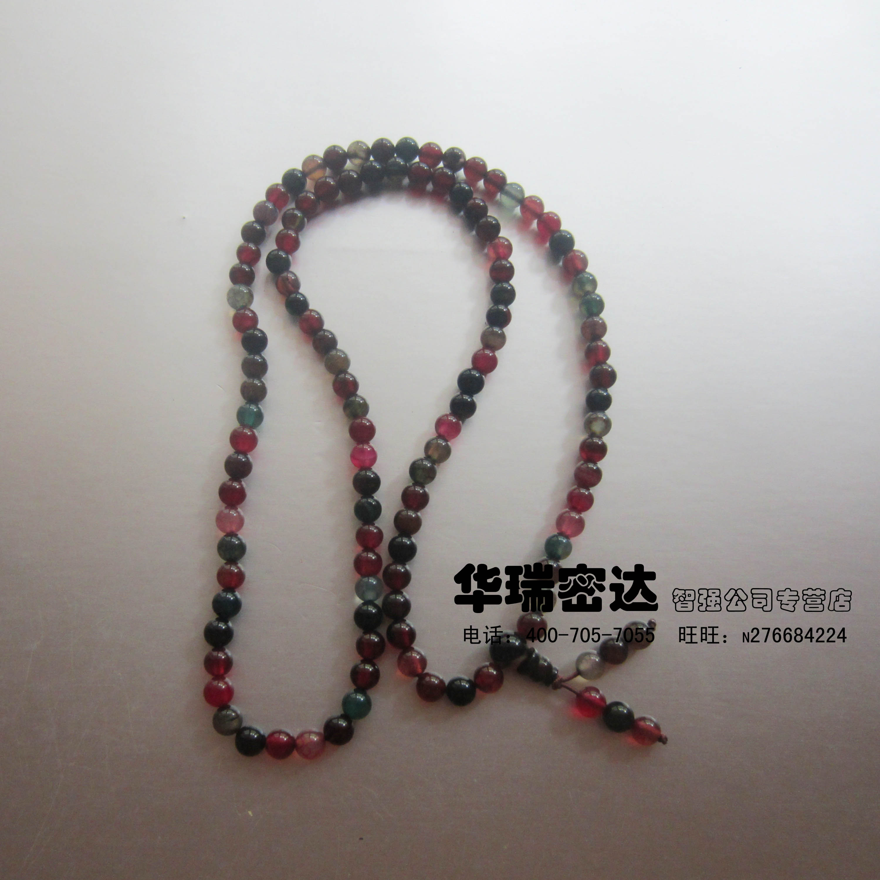 ˮ飨108ţ