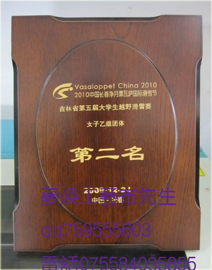水晶情侣影像水晶摆件水晶牌礼品生产