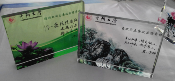 ֣ˮ鶨/ˮӰ/ˮ鶨