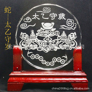 2013걾꿪˱رФ߿˰ڼ̫ڼ