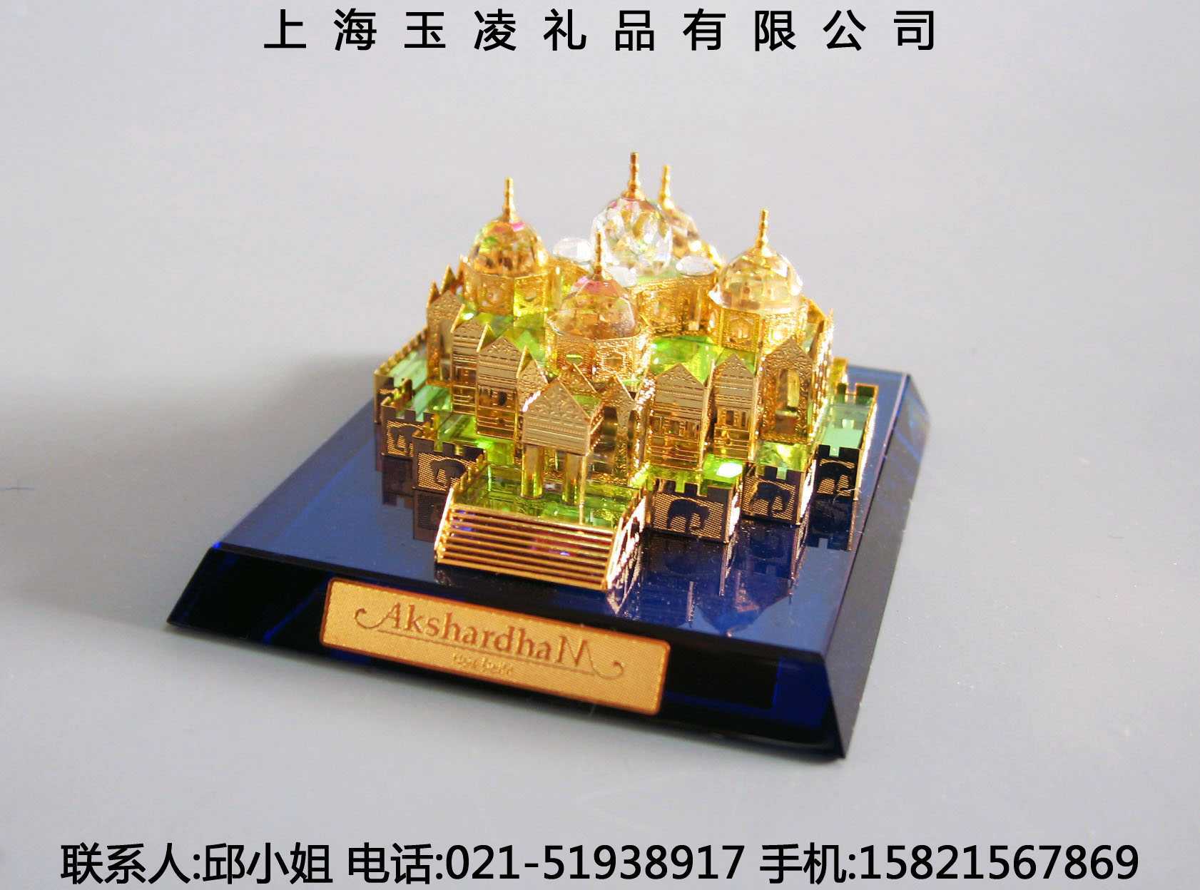 ӡIndiantempleˮģˮ