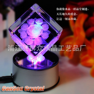 ƷˮõСһһˮ3Dõ