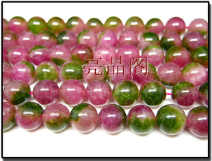 ϱԲƷ12MM