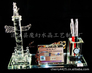 ֱֽˮ칫ƷˮMH-029