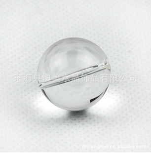 ˮɢˮɢƷˮ