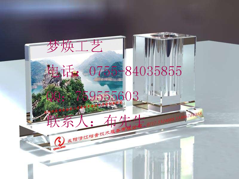 深圳上海水晶奖杯,奖杯奖牌,水晶*灰缸,水晶笔筒