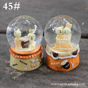 СƷС45#ˮ