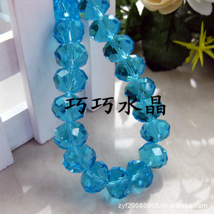 水晶扁珠10MM,宝兰,手链配件,饰品配件一条72颗