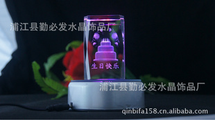 ˮڵ3dڵ˾logoˮڵ԰ڼ