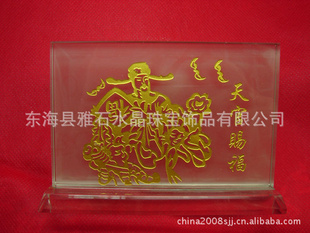 2012걾꿪˱رФÿ˰ڼٴ͸ڼ