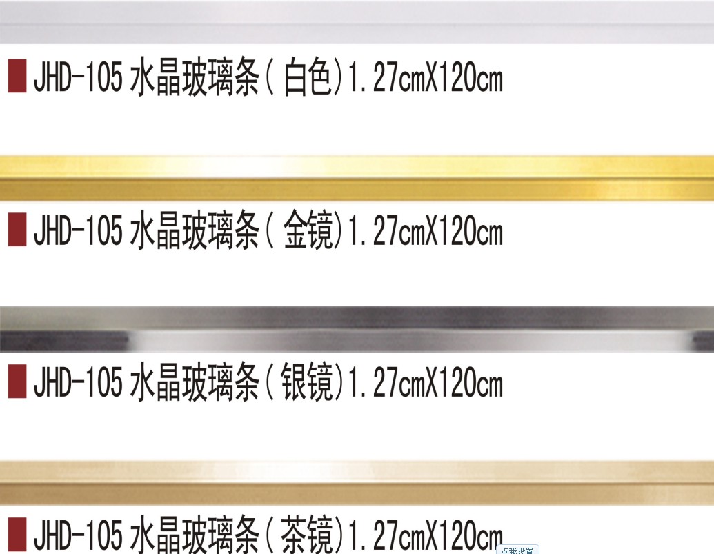 ˮƬͼƬ۸񳧼