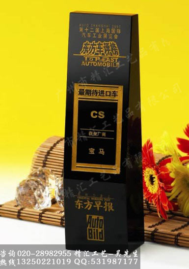 罱⽱
