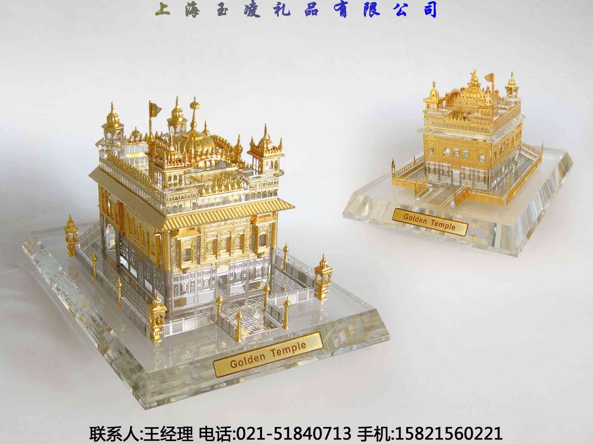 ӡȽGoldenTempleˮģˮ