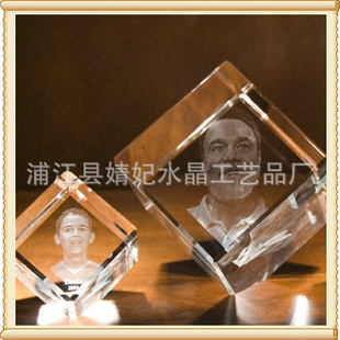 ƽؼʽڵˮ칫ڼˮֽ