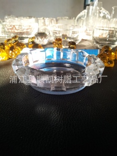 Ҷе͵ˮ*ҸףƳ豸
