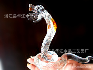 水晶拉丝动物水晶蛇水晶高度仿真动物蛇年各种水晶礼品
