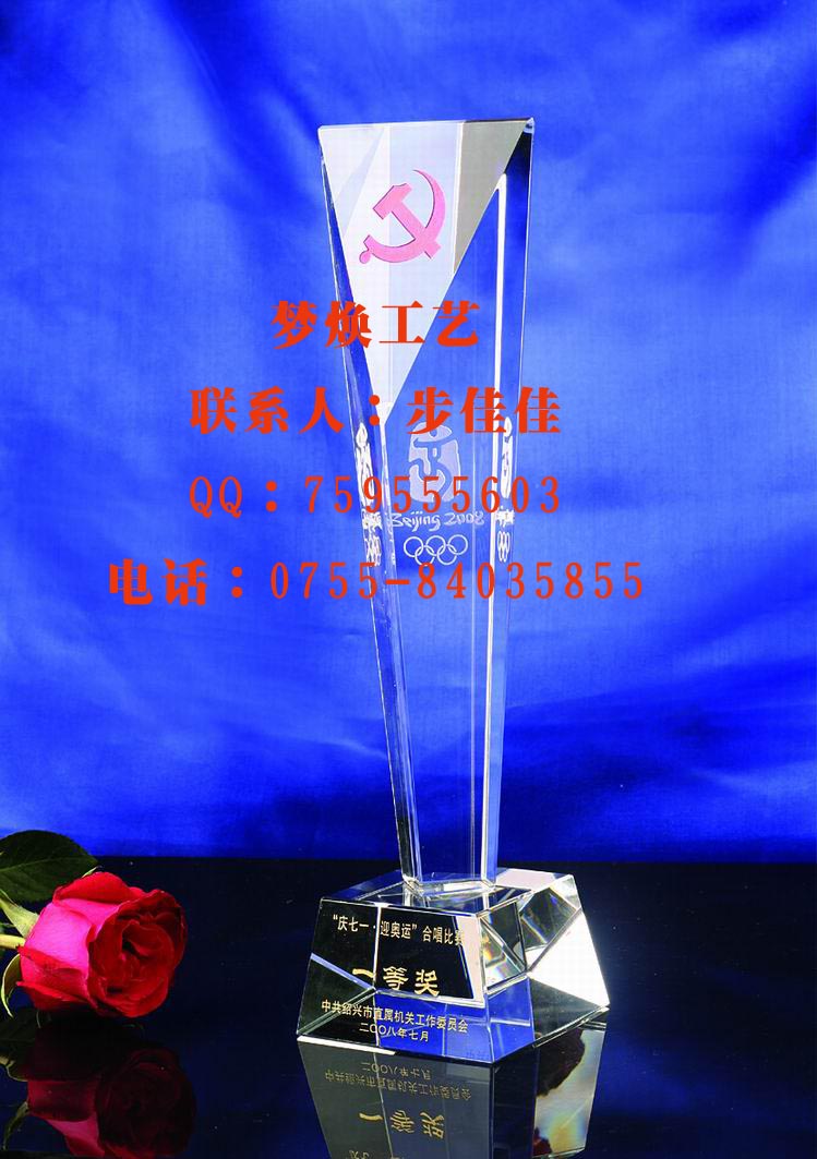 ˮˮƷˮƷ