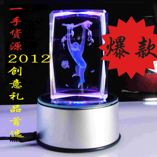 2012ƷƷʽˮʮФ/