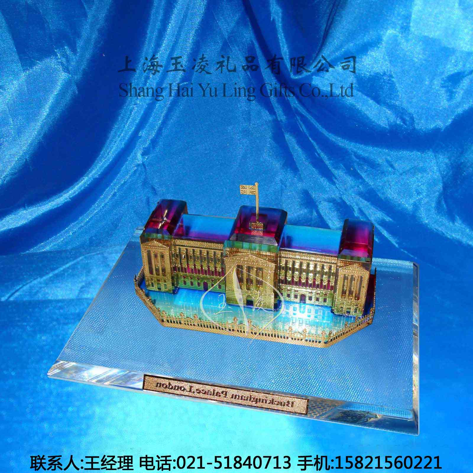 ׽𺺹BuckinghamPalaceƷ