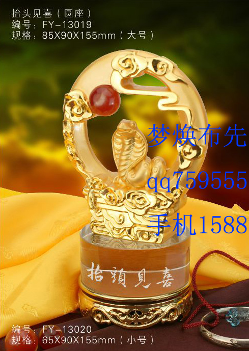 ĳǺƷ꿪ƷƷ