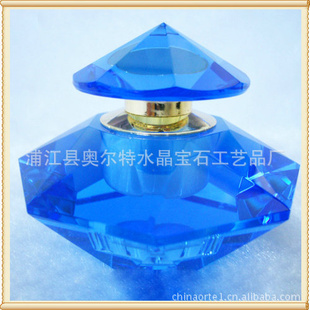 淘宝特惠水晶香水瓶厂家香水瓶5ml10ml水晶香水瓶