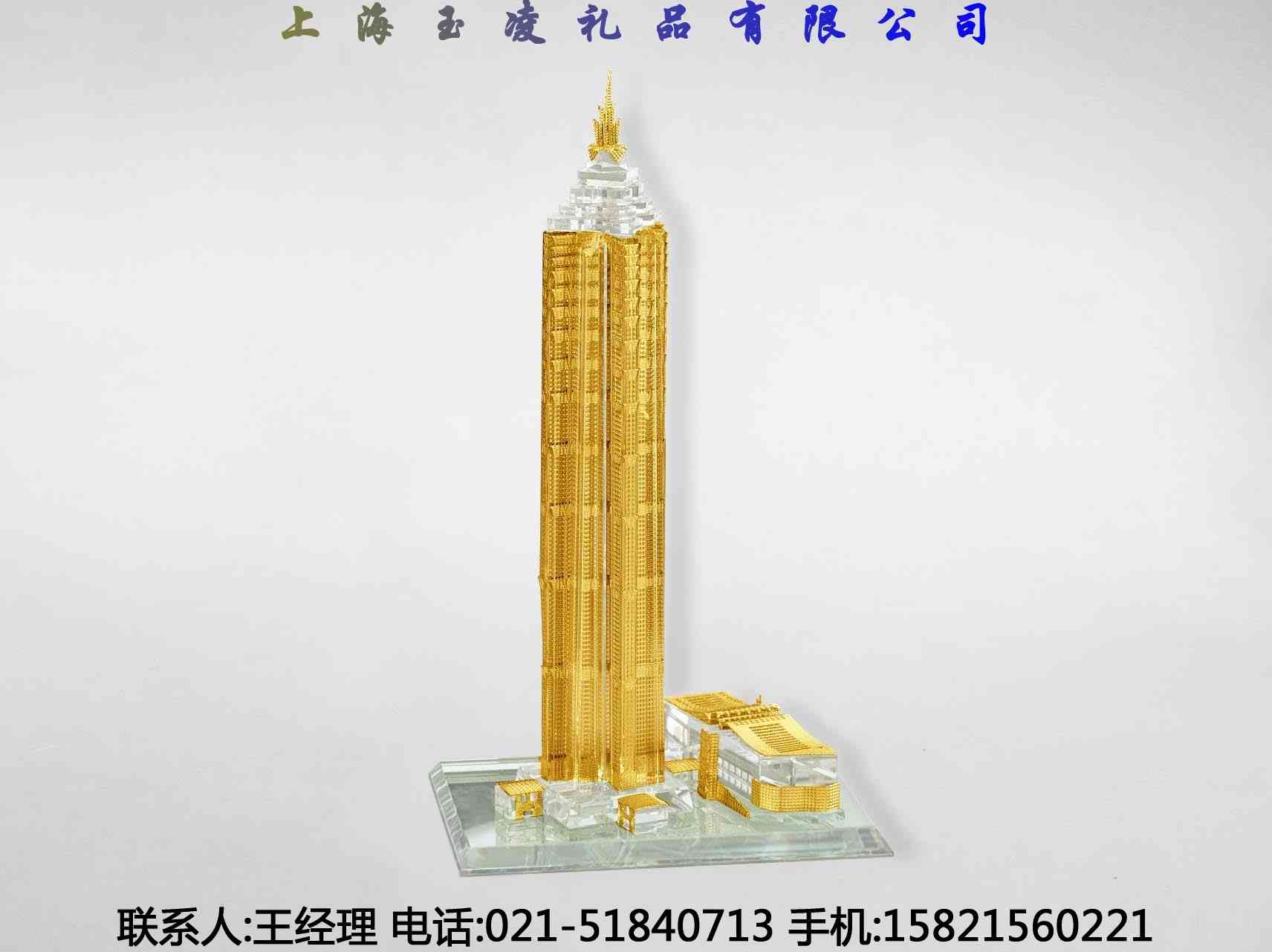 ƺ¥人عƷμƷƷ