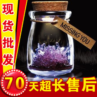 543ԸˮԸħˮ|˼310