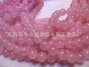 ˹ַ۾/۰Ʒܽؾһ