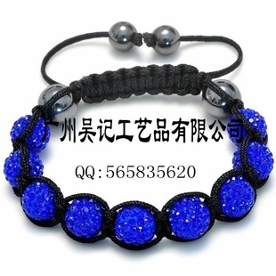 ///ƣͷshamballa