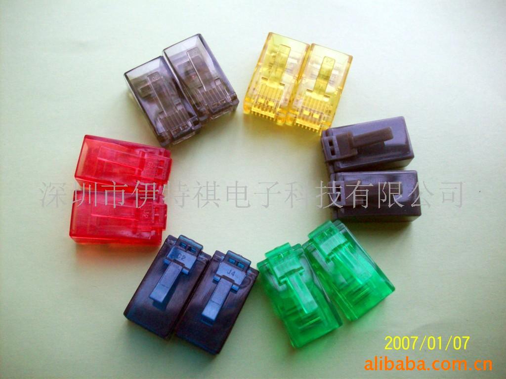 RJ45ˮͷ