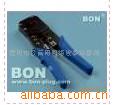 RJ45RJ11