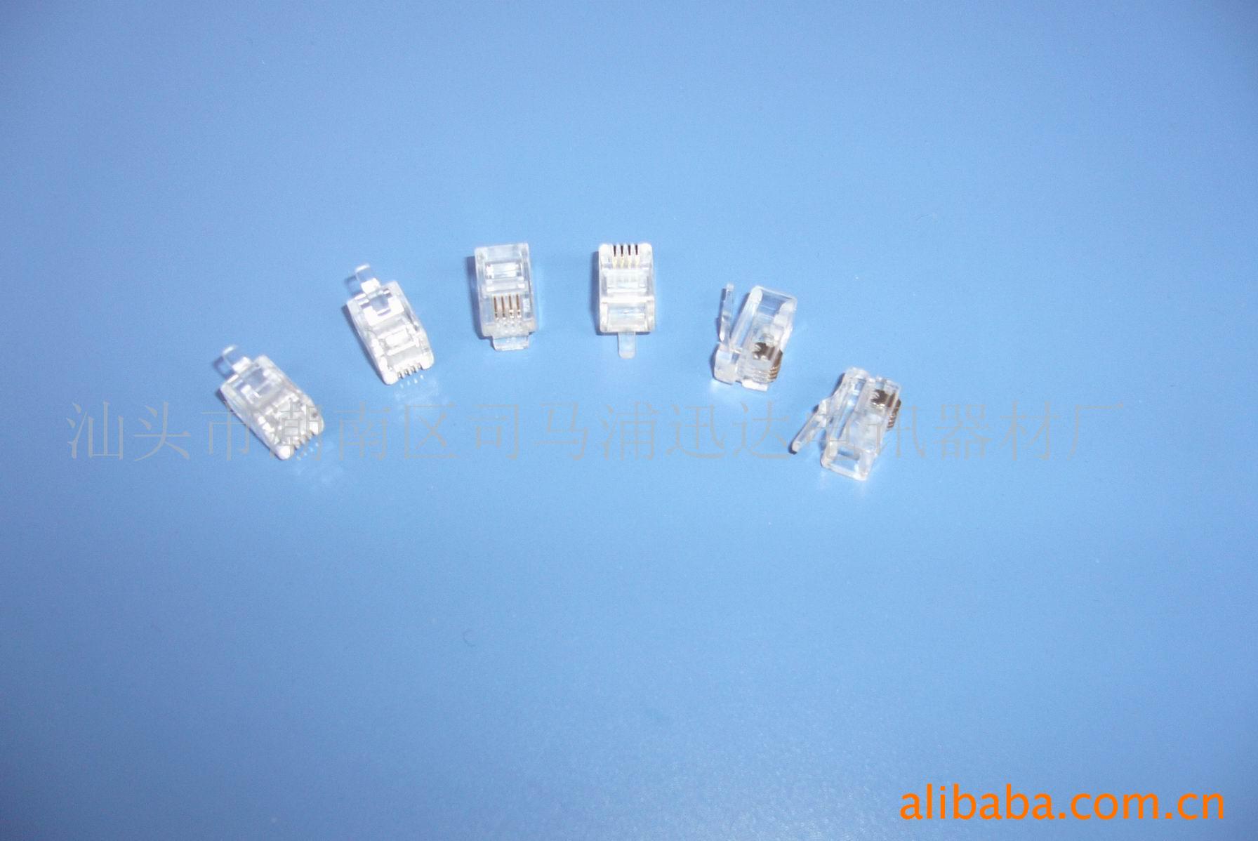 水晶头、RJ9水晶头、水晶头、接线端子