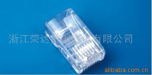 RJ45ˮͷ