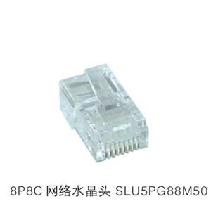 8P8CˮͷWSLU5PG88M50T568AT568B˽
