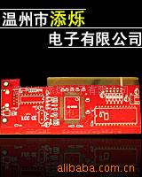 变频开关线路板PCB