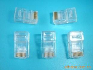 СRJ45ͷ5ˮͷ