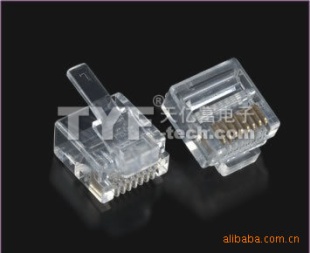 6品水晶头特级有字