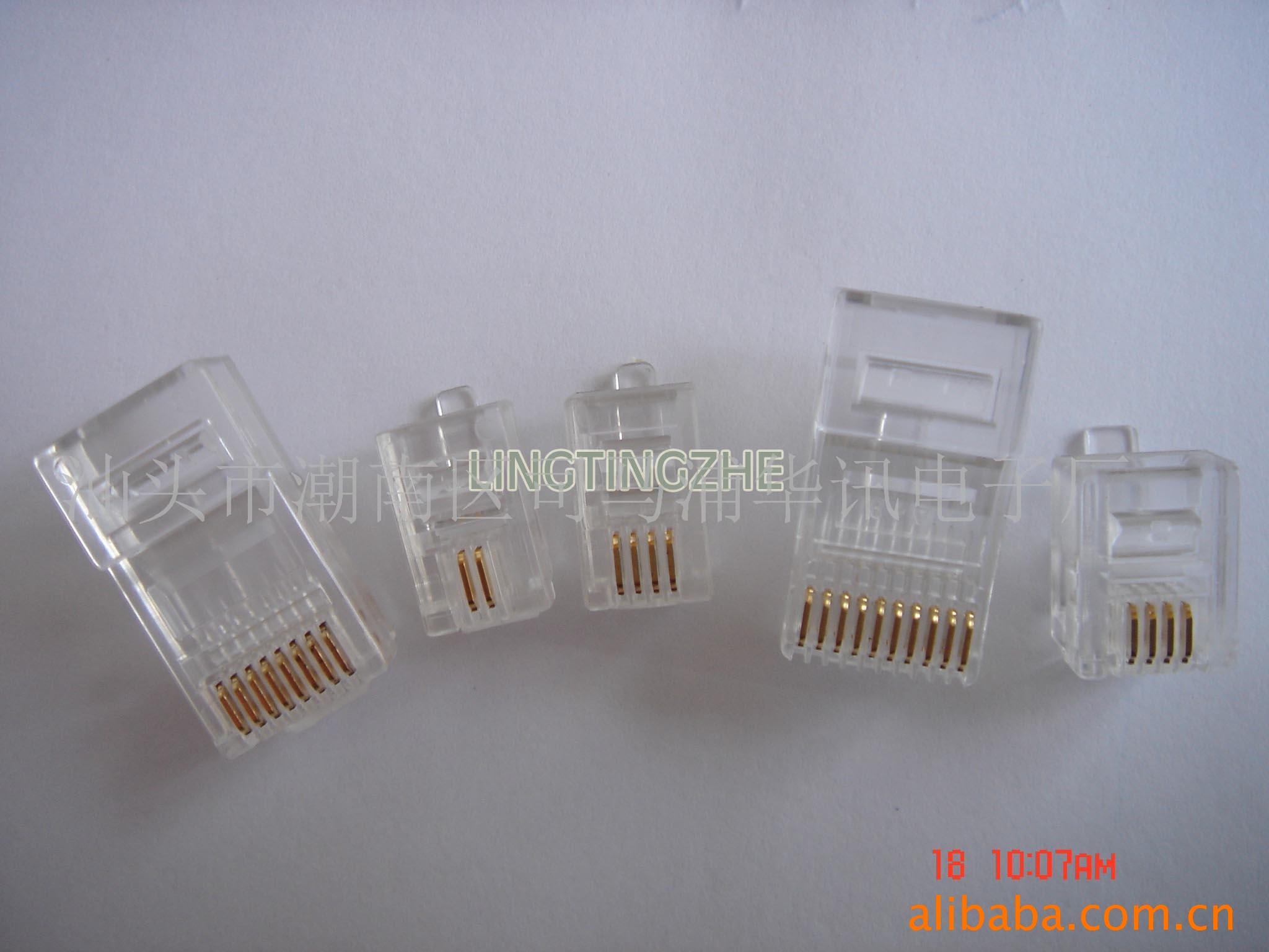 首页 产品大全 通信产品 > 电话各种rj9,rj11,rj45水晶头,工具  型号