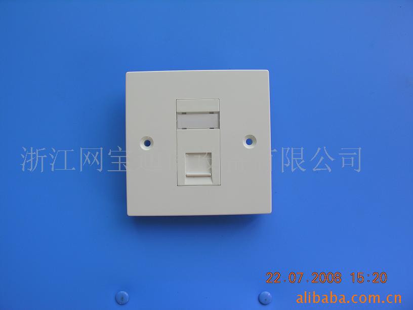ϵ
