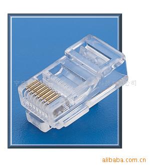 CAT5E水晶头,RJ45,CAT6,C6,水晶头