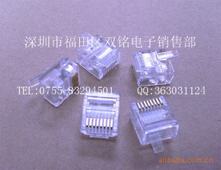 ؼƽ8P8CˮͷRJ45ˮͷ
