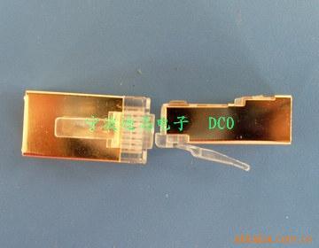 CAT5E,CAT6屏蔽,外壳镀金水晶头,8P8C