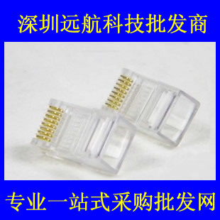 RJ45ˮͷˮͷɢװÿ۸