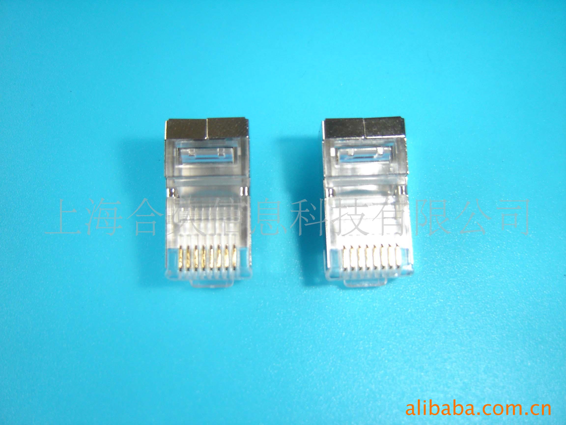 耐特沃克超五类屏蔽水晶头RJ45水晶头/网络水