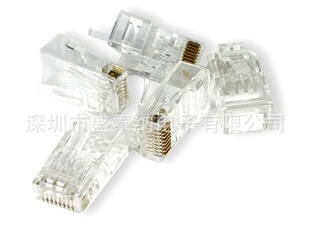 ޶ˮͷRJ45ˮͷ8P8Cˮͷ8оˮͷ