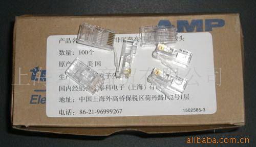 AMP8оRJ45ͷ(100ֻ/)