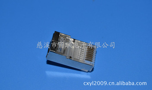8p8cˮͷ/RJ45ˮͷɿ