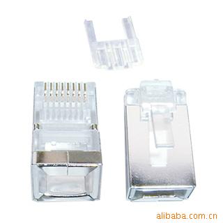 超五类屏蔽水晶头/RJ45屏蔽水晶头