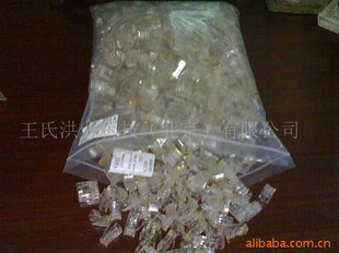 ֵ8оˮͷ/RJ45ˮͷ52Ԫ1000