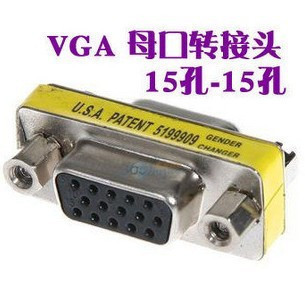 VGAĸĸͷVGAͷVGAתͷ15-15ͷ